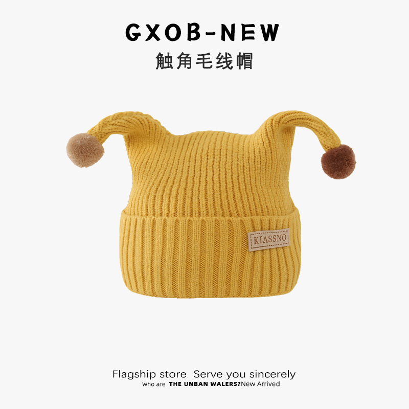 Picture of Baby Hat Autumn and Winter Cute Antenna Knitted Wool Hat for Boys and Girls Winter Ear Protection Thickened Baby Sunscreen Hat