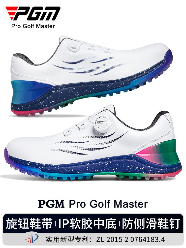 Pgm Golf Shoes Men's Summer Sports Shoes Comfortable Cushioning Knob Shoelaces Waterproof Anti-Slip Golf Shoes