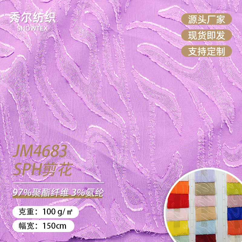 JM4683SPH Cut Flower Jacquard Dyeing Women's Cheongsam Pajamas Autumn Hanfu Antique Diy Fabric