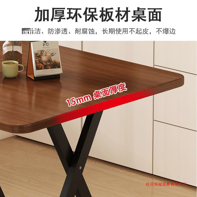 Picture of Foldable dining table, portable night market, stall, square table, household small apartment, rental room, dining table, dormitory, homework