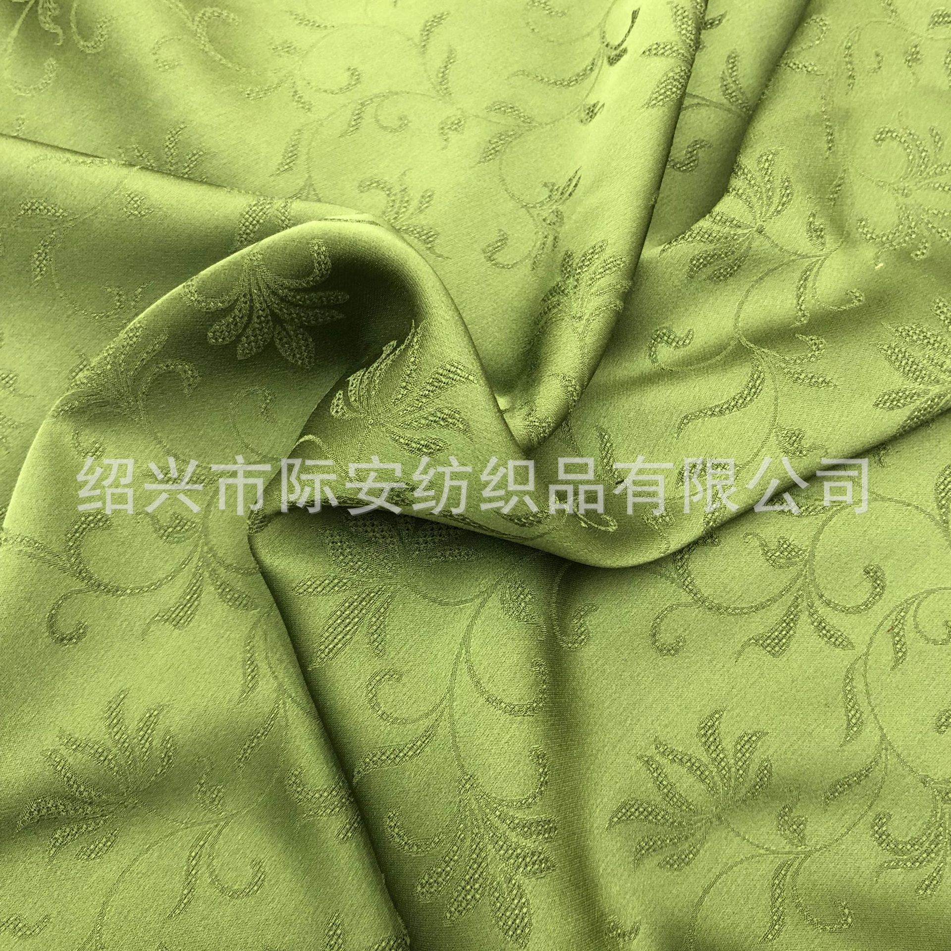Branches and Leaves Silk-like Plant Jacquard Fabric Hanfu Fabric Cheongsam Fabric Fashion Women's Casual Fashion Fabric