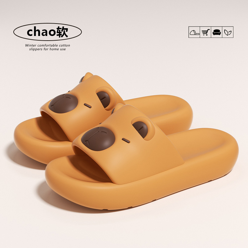 New Kapibala Couple Slippers for Women, Summer Parent-Child Home Wear, Non-Slip Bathing Cartoon Children's Slippers for Men