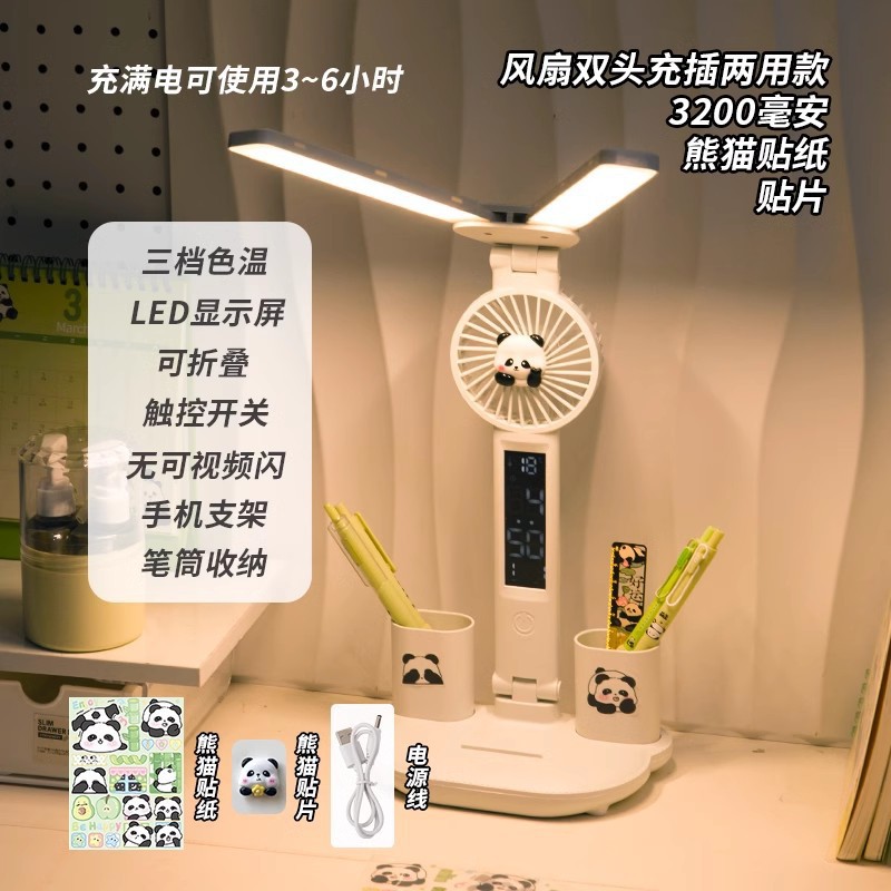 Picture of The bedside chandelier of the big accommodation hut has a hook in the bed curtain, the magnetic dormitory study cool lamp, the sleep night light on the bed
