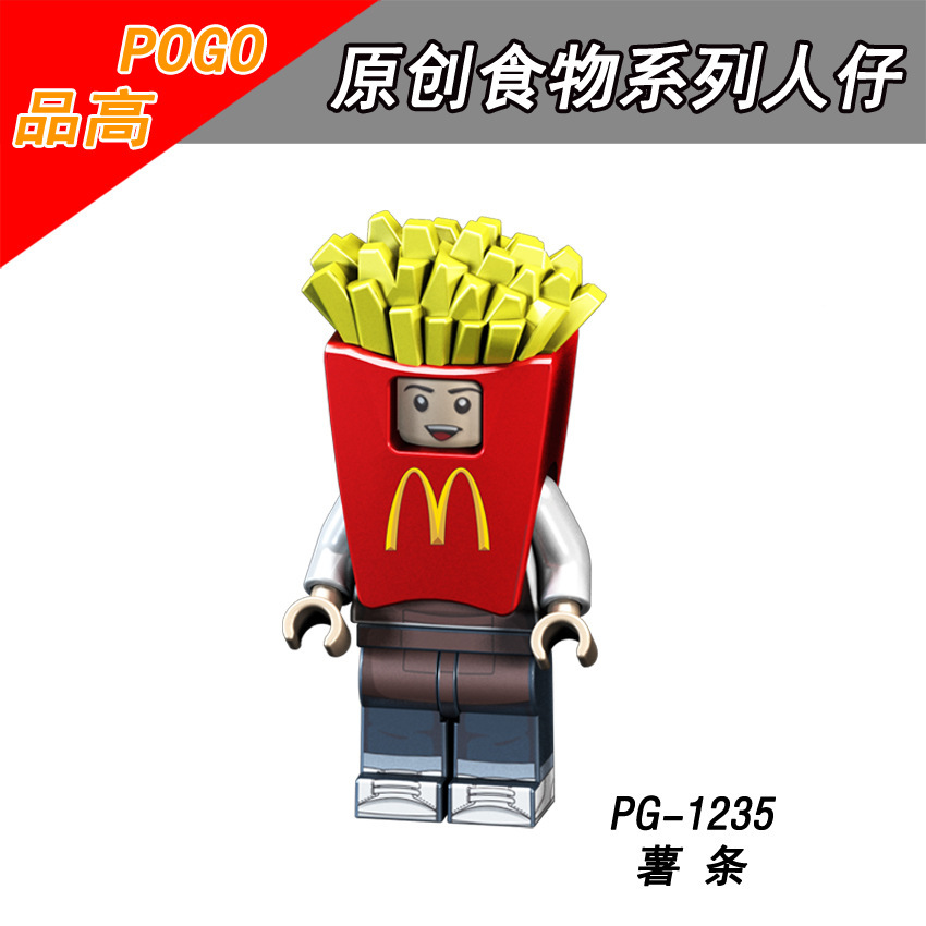Picture of Cartoon Cartoon animal Princess pumping music plastic assembled building blocks little doll toy mixed batch foreign trade exclusive