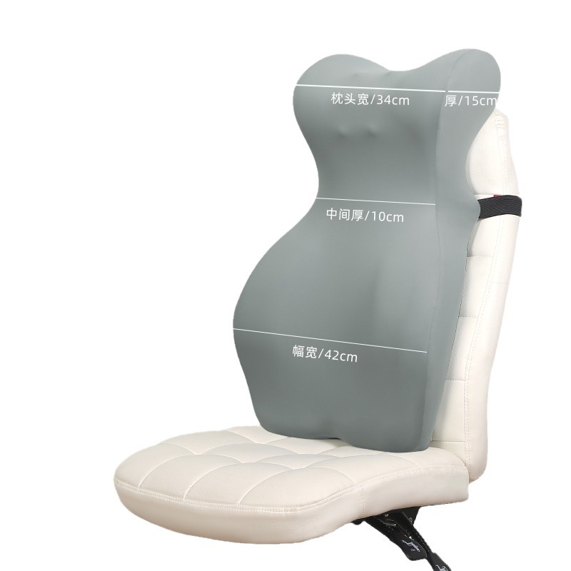 Picture of Heightened Waist Back Cushion, Seat Cushion, Office Lumbar Pillow, Chair Lumbar Cushion, Cushion, Sedentary Nap, Back Sleeping
