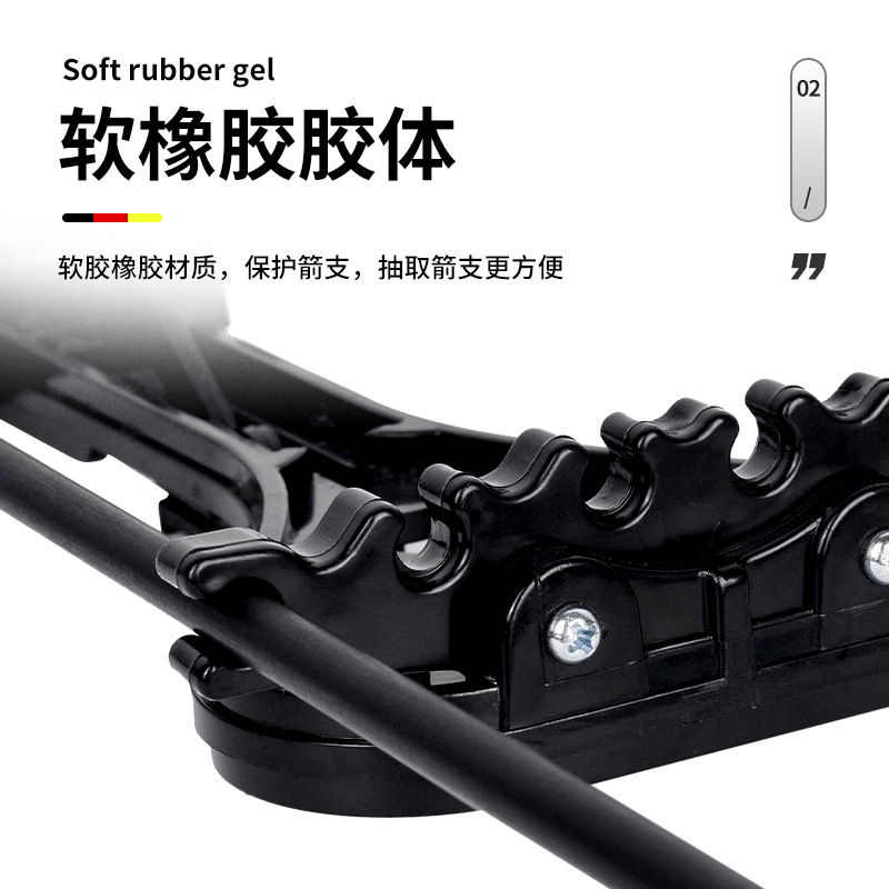 Picture of Bow and Arrow Archery Equipment Cp706 Composite Bow and Arrow Box Can Be Carried with Six Arrows Camouflage Color Cross-Border Can Be Sold