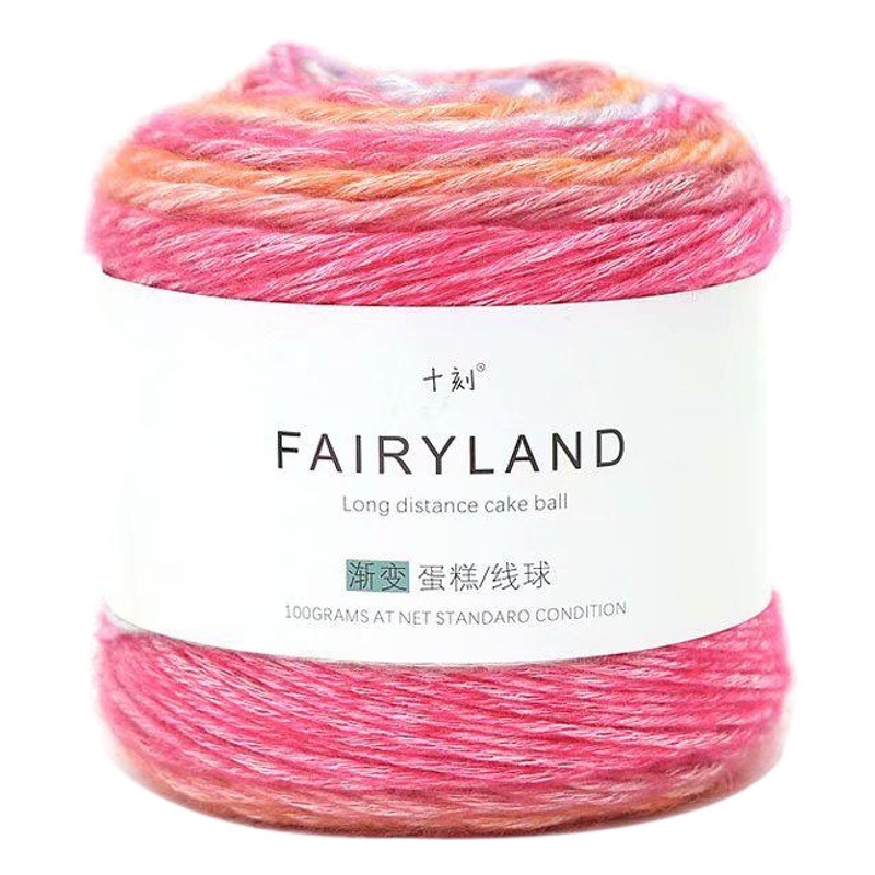 Picture of Cake wool segment dyeing gradient baby children's wool cotton rainbow thread handmade knitting shawl scarf sweater special offer