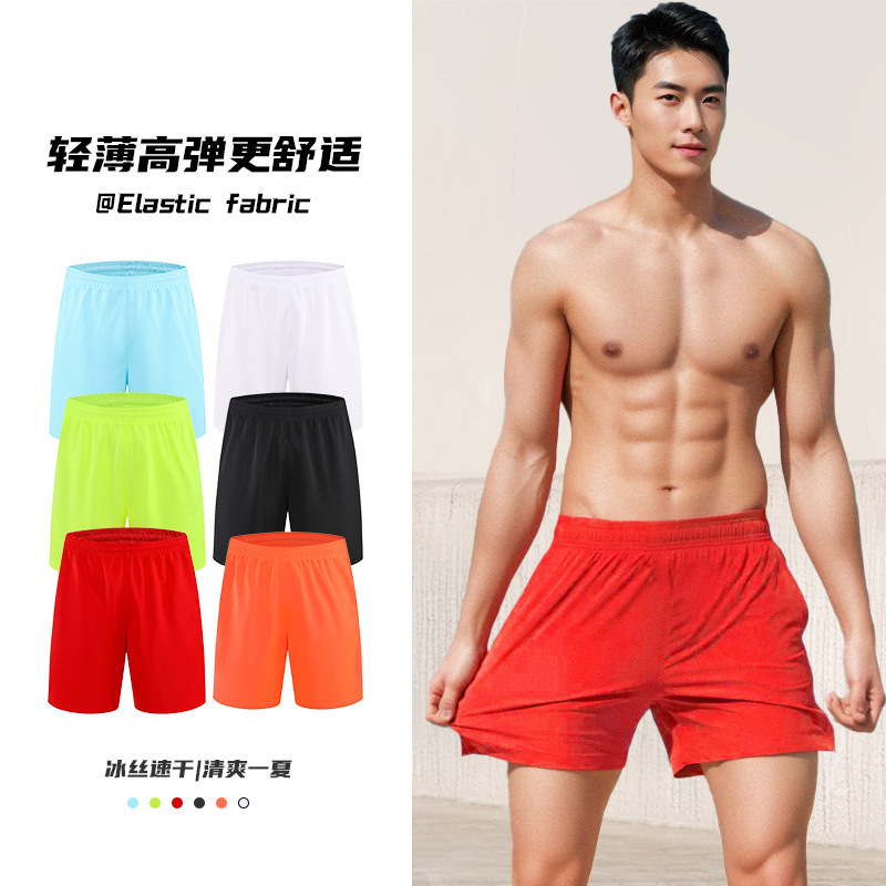 Summer Running Sports Shorts Printed Fitness Training Loose Pants Printed Marathon Quick-Drying Basketball Pants Printed Logo