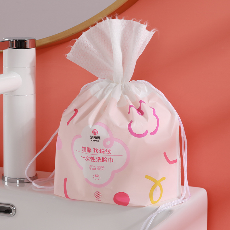 Picture of Jialiya Cotton Soft Towel Soft Beauty Towel Cleansing Towel Jialiya Disposable Towel Mrj020