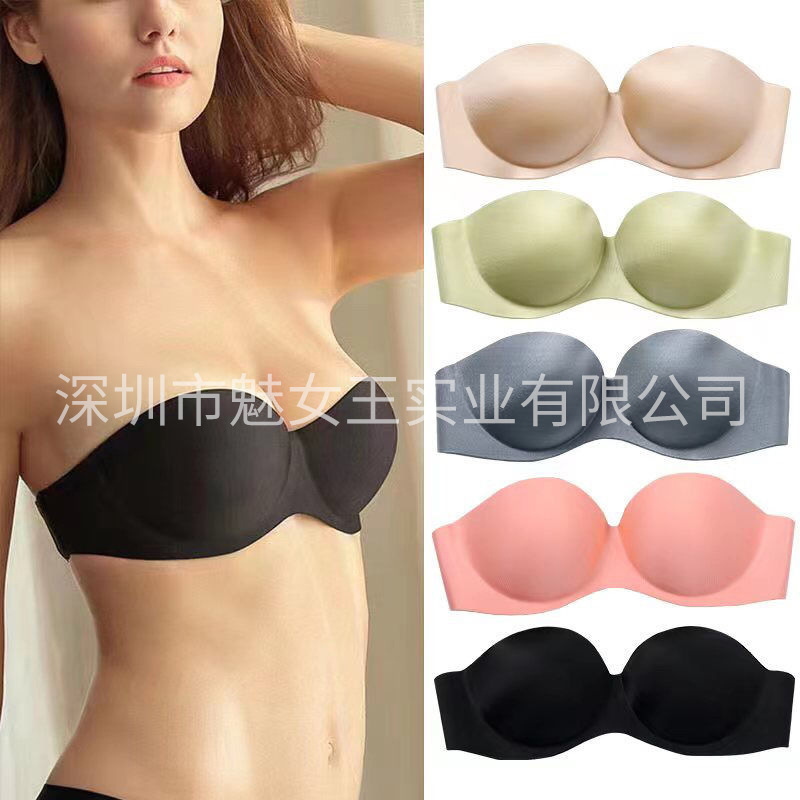 Picture of [Distribution invisible strap] one-piece seamless strapless underwear wedding dress shoulder non-magnetic half cup bra