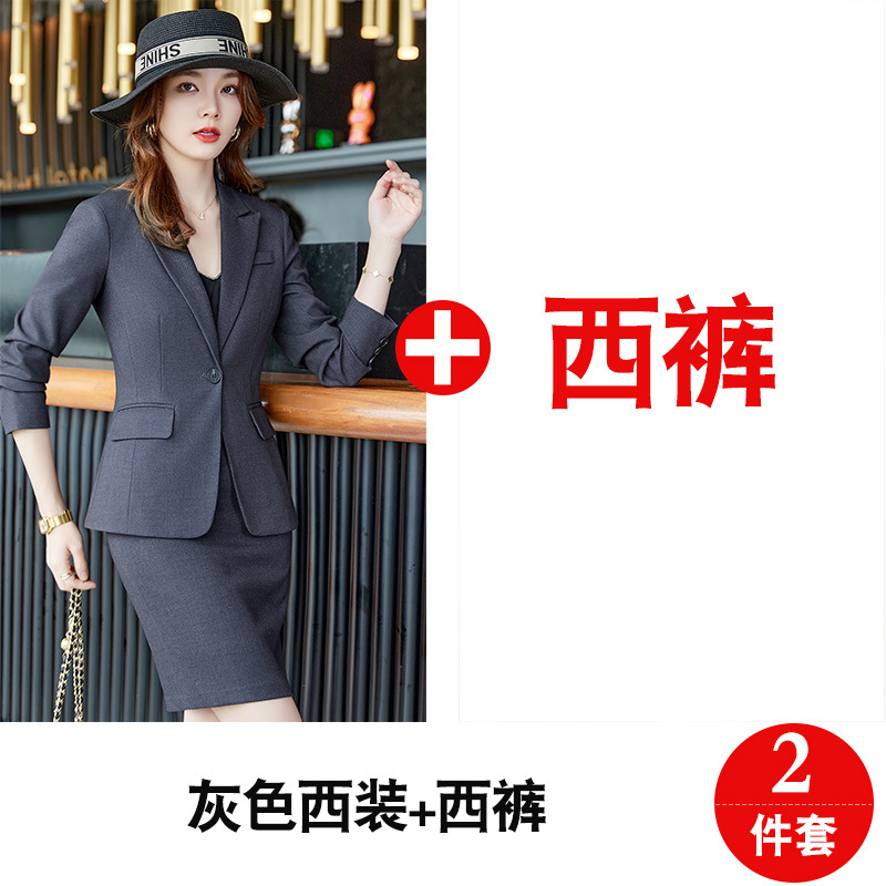 Picture of Suit Jacket Women's autumn and winter professional suit temperament interview formal wear hotel front desk tooling manager suit overalls
