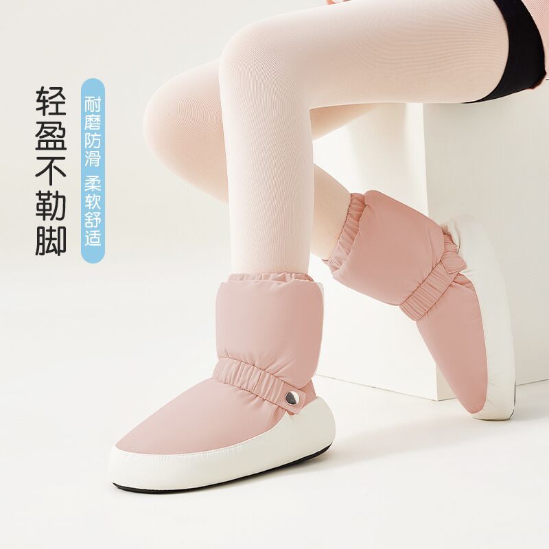 Autumn and Winter Dancing Warm Boots Special for Adults and Children Dancing fleece-lined Cotton Boots Women's Dancing Black Snow Shoes