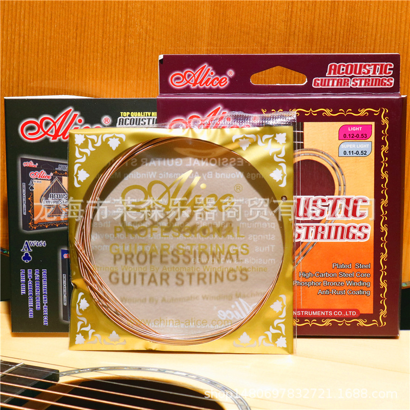 Picture of Guitar Strings/Piano Strings Folk Guitar Set Strings Wood Guitar Strings/Folk Rumor Strings Steel Strings/Acoustic Guitar Set Strings