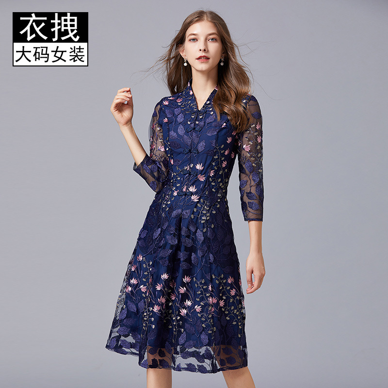 Brand Embroidered Dress Spring and Autumn New V-Neck Slimming Wide Wife Over-the-Knee Improved Large Size Brand Cheongsam Trendy