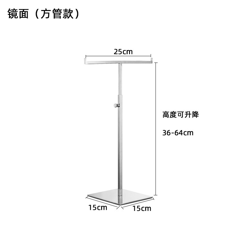 Picture of Factory wholesale adjustable bag rack support bag rack clothing store bag Display Stainless Steel bag display rack