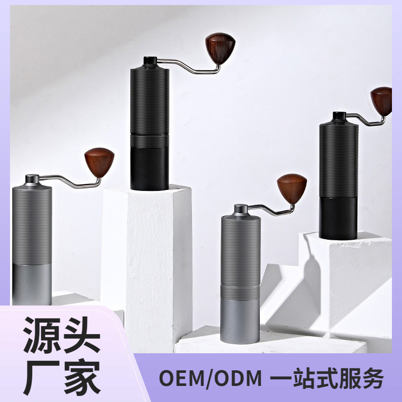 Picture of Cross-border Hand-cranked Coffee Bean Grinder Household Hand-punching Italian Coffee Bean Grinder CNC Steel Core Portable