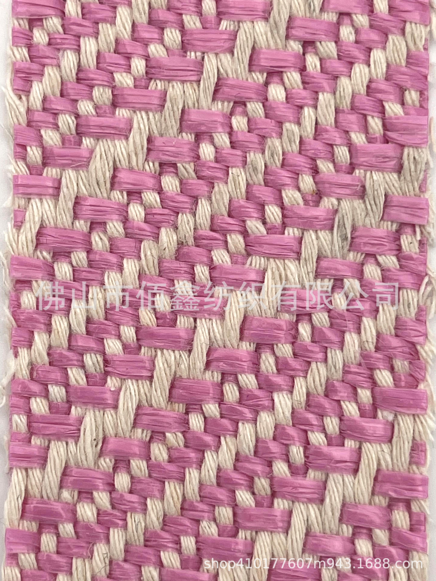 Picture of Herringbone PP jacquard woven fabric coarse twill cotton rope fashion luggage shoe material handbag sofa hotel decoration fabric