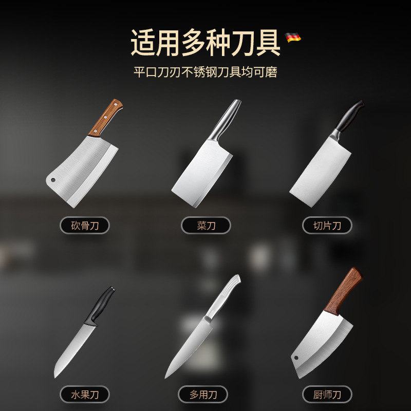 Picture of Wireless electric knife sharpener charging multifunctional small automatic sharpening stone tool household kitchen knife sharpener