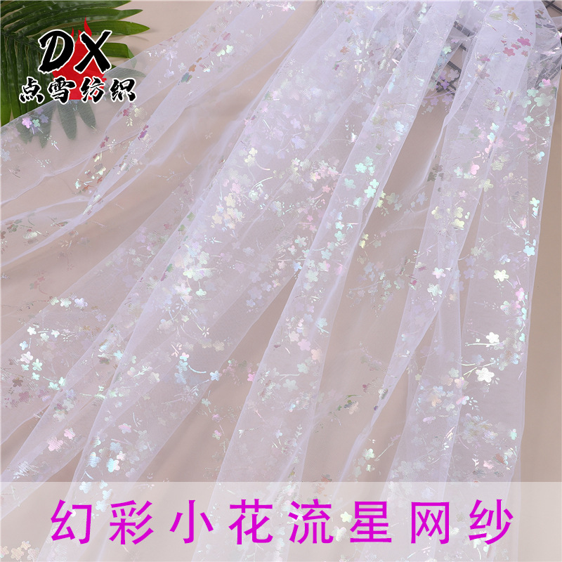 Phantom Plum Blossom Bronzing Mesh Wedding Wedding Dress Headwear Valentine's Day DIY Flowers Packaging dress Children's Wear Gauze Skirt