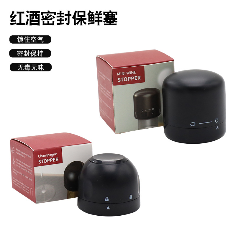 Picture of Red Wine Bottle Stopper Household Sealed Wine Stopper Creative Glass Bottle Stopper Mini Fresh-Keeping Stopper Wine Stopper Bottle Cap Rotary