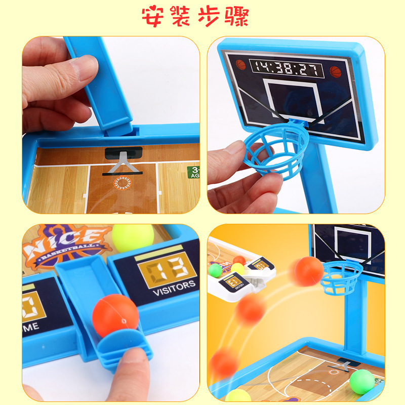 Picture of Large desktop basketball machine game machine mini basketball stand basketball machine parent-child interactive children's indoor toy manufacturers