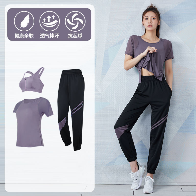Picture of Yoga Suit Women's Summer Loose Slimming Breathable Quick-drying Clothes Fitness Running Fashion Casual Professional Sportswear