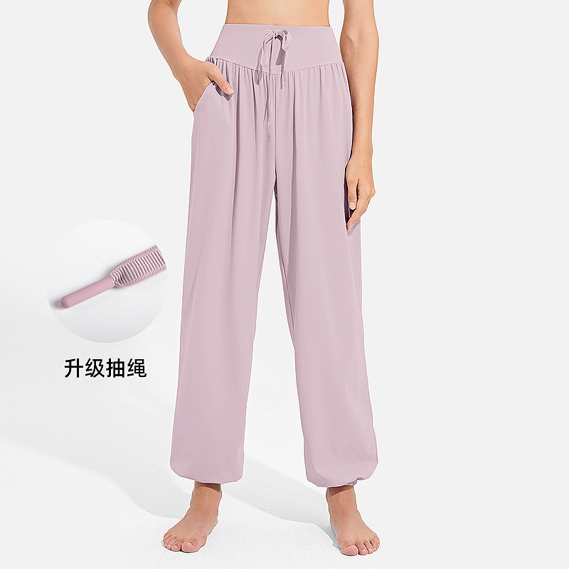 Picture of Summer Cool Sports Slim-fit Wide Leg Pants Women's Draped Slim-fit Ice Silk Sun Protection Pants Casual Loose Fitness Yoga Pants