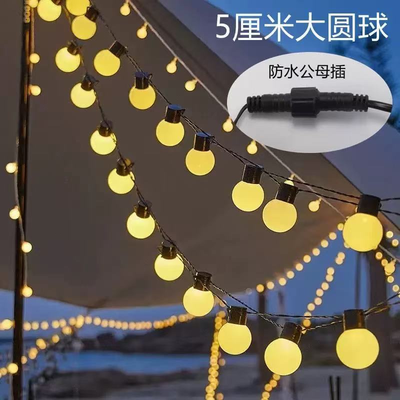 Outdoor waterproof LED large round bulb string outdoor camping canopy tent night market stall atmosphere lighting colorful lights