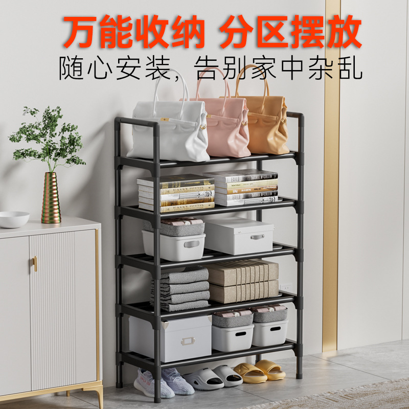 Picture of Shoe Rack Simple Household Rental Economical Storage Multi-layer Shoes Dormitory Indoor Shoe Rack Large Capacity Shoe Cabinet