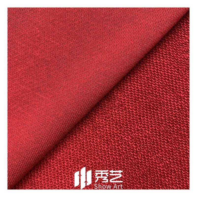 Boutique David pull frame 280g polyester knitted sweater fabric large fish scale terry tide brand suit children's clothing fabric