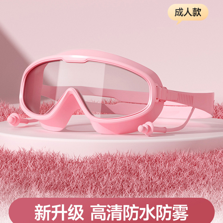 Picture of Electroplating swimming goggles diving adult swimming goggles electroplating silicone adult HD large frame men and women waterproof anti-fog goggles