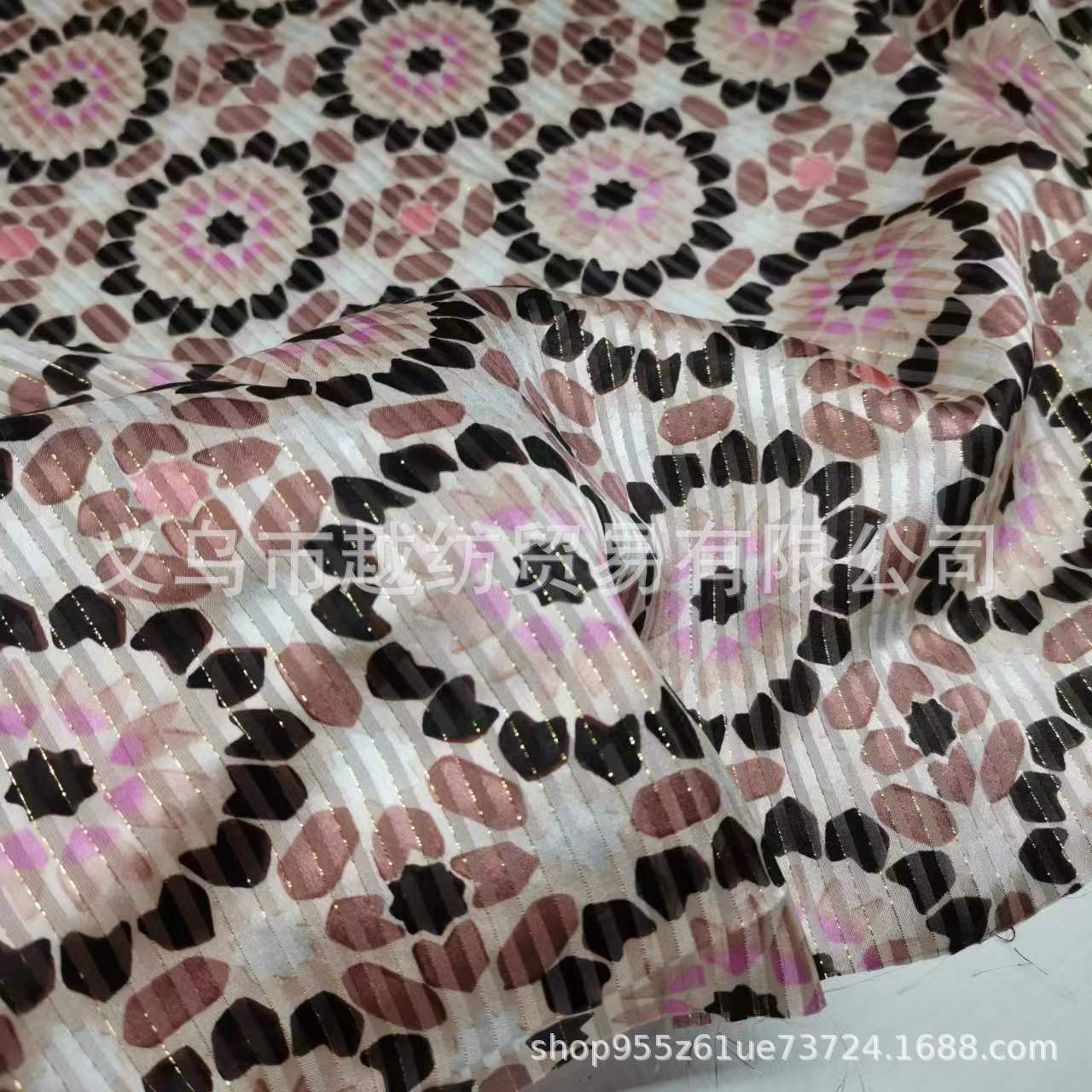 Picture of Silk Satin Ribbon Gold Thread 9mm Narrow Fashion Silk Fabric