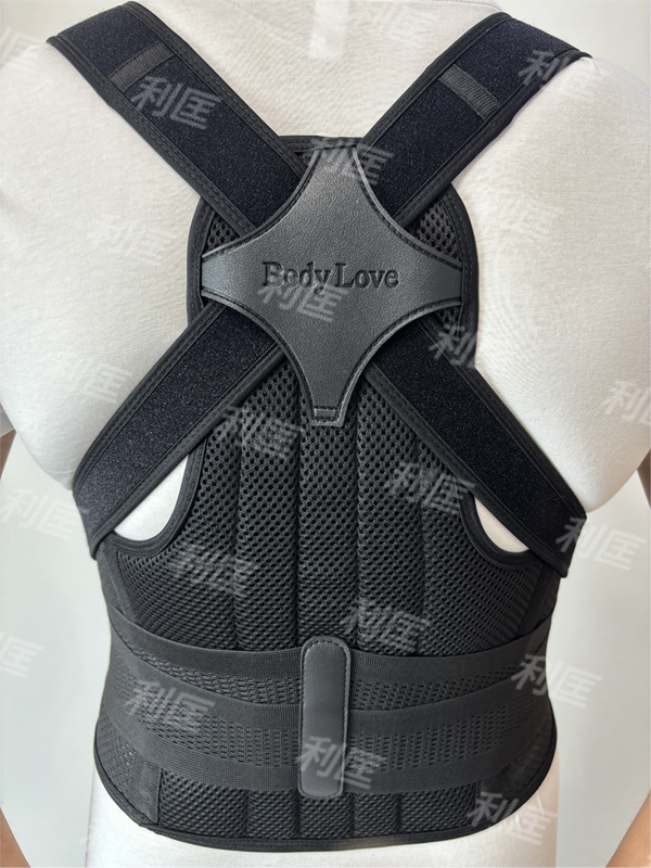 Picture of Amazon explosion anti-kyphosis with breathable orthopedic support spine correction open shoulder back orthopedic belt