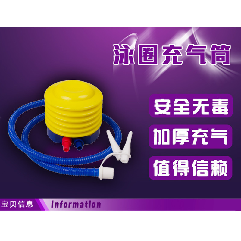 Picture of Yiwu manufacturer in stock foot pump air pump 10cm with tube pumping pump one-piece foot pump