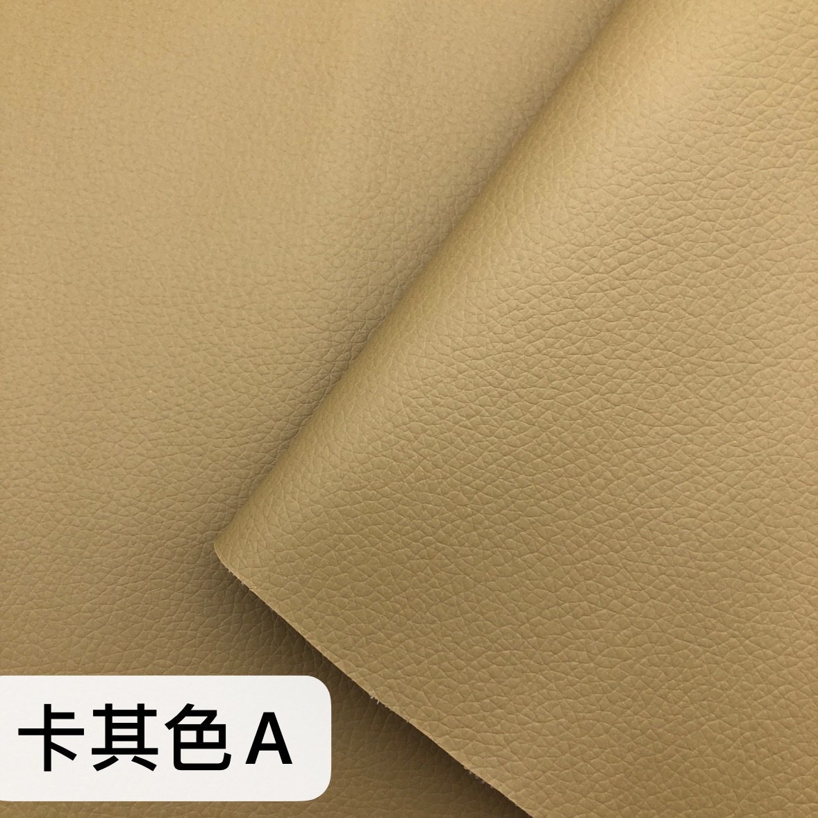 Picture of Douyin Cross-border Self-adhesive Leather Sofa Seat Repair Sticker Car Interior Refurbishment Subsidy Soft Bag pvc Leather
