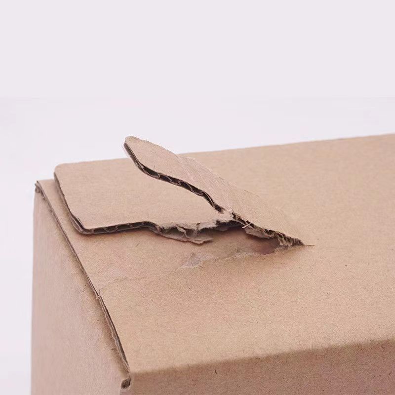 Picture of Zippered Carton Custom-Made Corrugated Tape-Free Hand-Tearable Box Beauty Cosmetics Packaging Box Express Box Carton