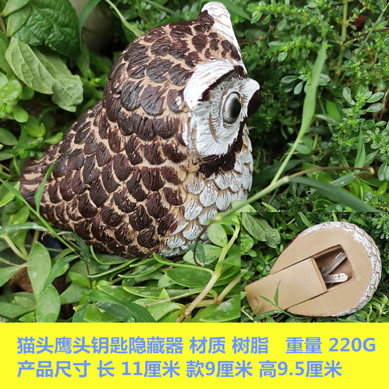 Picture of Cross-Border Garden Ornaments Resin Key Hidden Box Creative Outdoor Garden Ornaments Simulation Stone Key Hidden Box