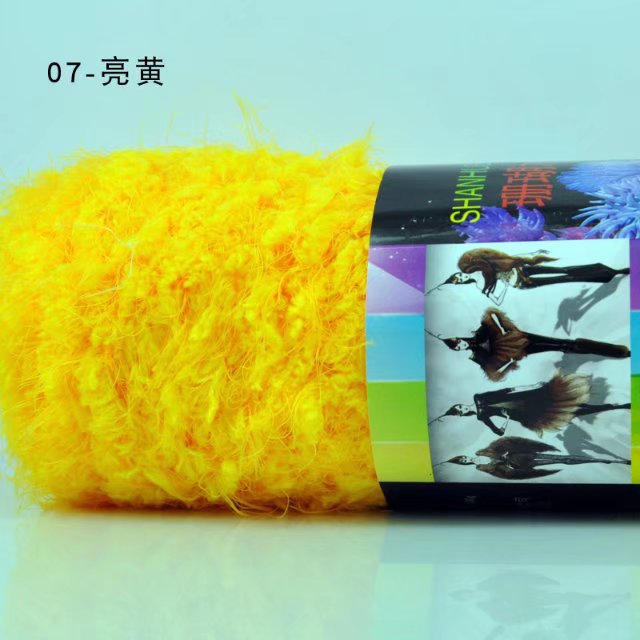 Picture of Coral Mink Velvet Wool Phoenix down Long Hair Imitation Fur Wool Thread Hand Knitted Stick Needle Baby Kidsren Outwear Thread Cross-Border