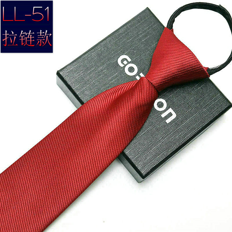 Picture of Men's business formal wear stripe free zipper wholesale lazy tie 8CM logo LOGO factory wholesale