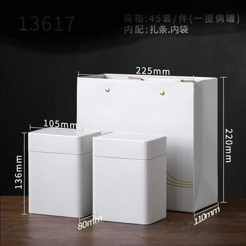 Picture of Custom Tea Can Phoenix Single Cong White Tea Sealed Tinplate Metal Can Portable Storage Tea Packaging Gift Box Empty Box