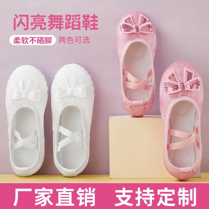 Picture of New Style Dance Shoes Lace-up Free Children's Soft Sole Practice Shoes Korean Style Sequin Bow Ballet Cat Claw Shoes for Girls