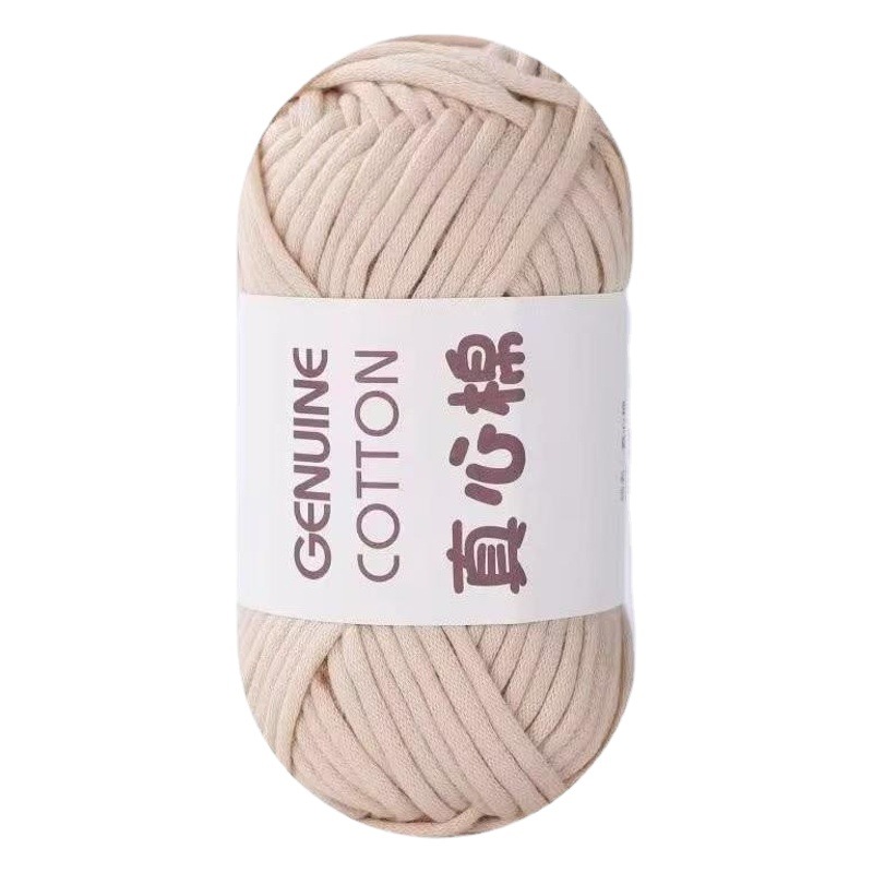 Heart-filled cotton hollow cotton wool hand-woven genuine cotton core-filled cotton wool coarse wool group crochet diy cloth thread