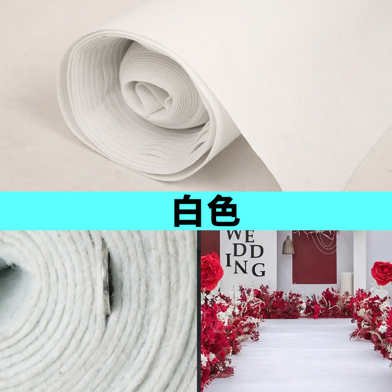 Picture of Jinning disposable wedding red carpet wedding thickened non-slip shop with shop entrance long-term stair red carpet