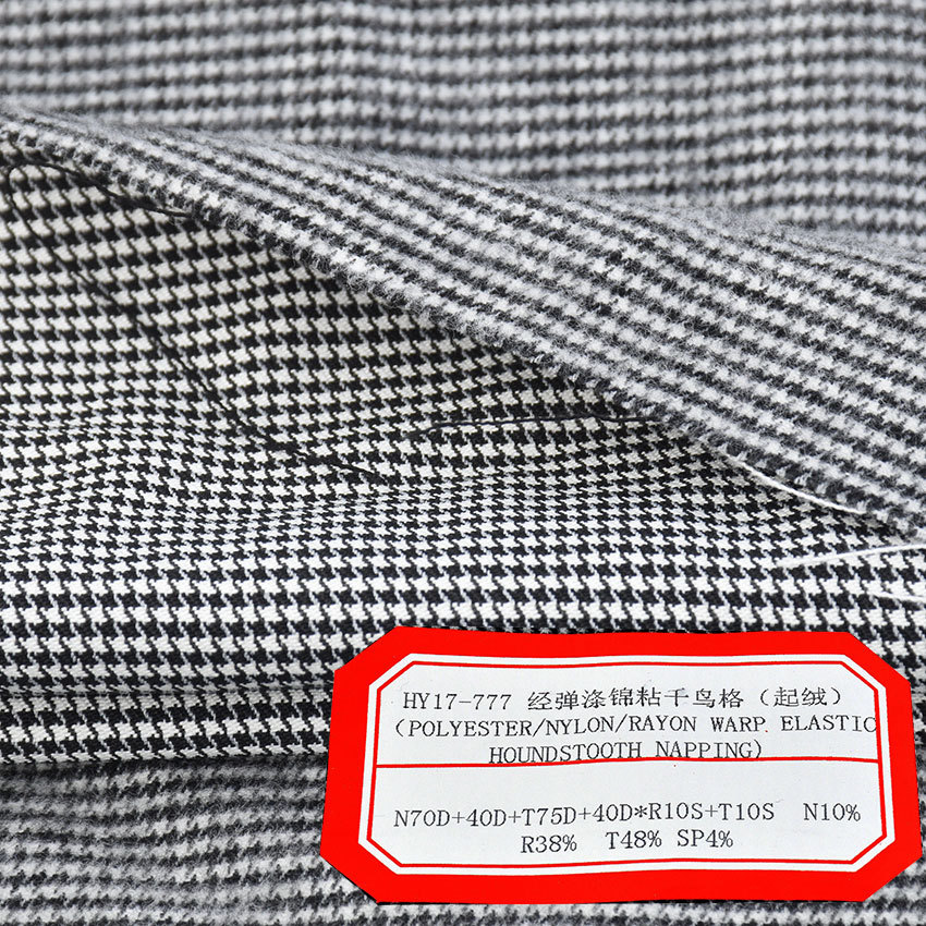 Picture of Warp elastic polyester brocade viscose houndstooth plaid pile yarn-dyed fabric Plaid 232g pile fabric pile suit fabric