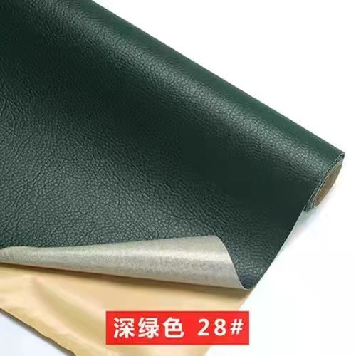 Picture of Cross-border exclusive for self-adhesive pu leather sofa repair subsidy leather bed seat renovation stickers artificial leather direct wholesale