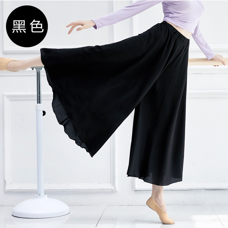 Picture of Dance Pants Modern Dance Clothing Wide-Leg Swing Body Female Adult Loose Satin Jazz Short-Sleeved Classical Chinese Practice