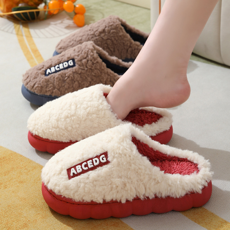 Winter Cotton Slippers Women's Indoor Home Non-slip Warm Cute Household Couple Cotton Slippers Thick Bottom Maomao Slippers Wholesale