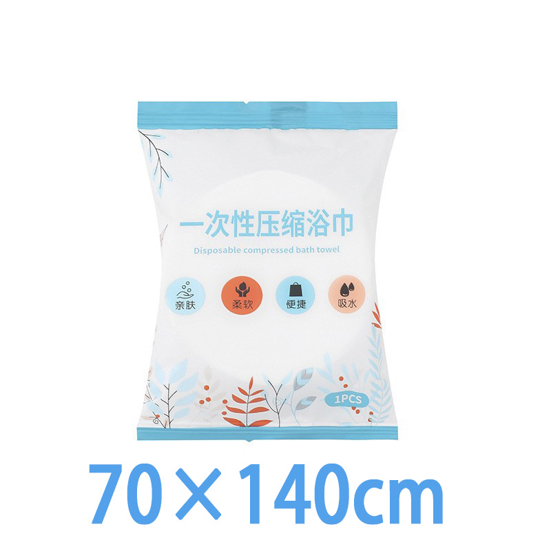 Picture of Compressed Towel Travel Disposable Towel Cotton Portable Makeup Remover Towel Thickeneded Cleansing Towel Candy Pack