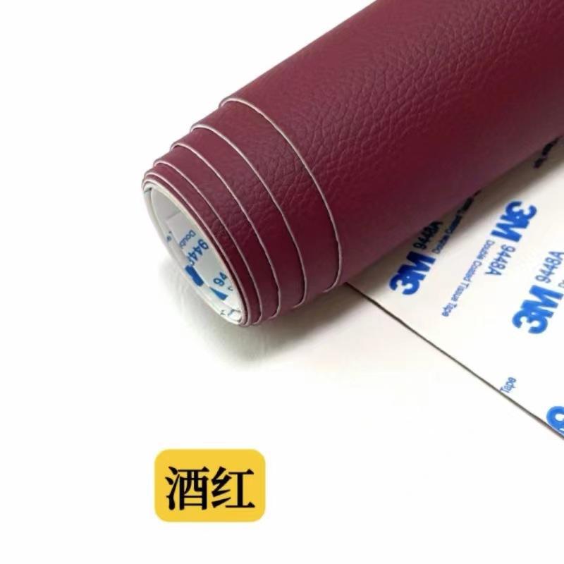Picture of Cross-border wholesale litchi grain 3M adhesive self-adhesive leather sofa repair subsidy car interior renovation repair patch