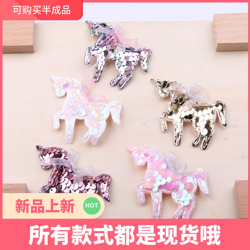Picture of Cartoon Children's Hair Accessories Korean Color Sequins Unicorn Girls Hairpin Princess Birthday Headwear Liu Haihai Clip